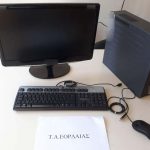 image-112625 Συνελήφθησαν δύο άτομα για παράνομα τυχερά παίγνια στην Πτολεμαΐδα (Φωτογραφία)