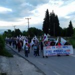 image-111760 kozan.gr: ΕΕΔΥΕ: Πορεία ειρήνης, από τα Νταμάρια (Μνημείο Εθνικής Αντίστασης) μέχρι την κεντρική πλατεία της Κοζάνης, πραγματοποιήθηκε το απόγευμα της Κυριακής 13/5 (Φωτογραφίες)