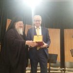 image-111648 kozan.gr: Τίμησαν, το πρωί της Κυριακής 13/5, για τα 50 χρόνια της ιεροσύνης του, το Μητροπολίτη Φλωρίνης, Πρεσπών και Εορδαίας κ.κ. Θεόκλητο (Βίντεο & Φωτογραφίες)