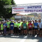 image-111465 kozan.gr: Κοζάνη: Έστειλαν το μήνυμα: “Ναι στην ζωή – Όχι στα ναρκωτικά”, συμμετέχοντας σε αγώνα δρόμου 4 χιλιόμετρων – 286 συμμετοχές όλων των ηλικιών (Βίντεο & Φωτογραφίες)