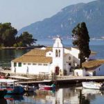image-110354 Σύλλογος Γυναικών Σερβίων: Εκδρομή την περίοδο του Αγ. Πνεύματος