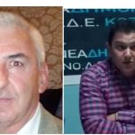 image-109464 kozan.gr: Χύτρα Ειδήσεων: Μαζί για καφέ