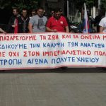 image-109108 kozan.gr: Η σημερινή πρωτομαγιάτικη απεργιακή συγκέντρωση του ΠΑΜΕ, στον κεντρικό πεζόδρομο της Κοζάνης (30 Φωτογραφίες & Βίντεο)