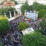 image-116827 kozan.gr: Εντυπωσιακή παρουσία του κόσμου στο συλλαλητήριο για τη Μακεδονία στην κεντρική πλατεία της Πτολεμαΐδας (Βίντεο 6′ & Φωτογραφίες)