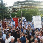 image-116792 kozan.gr: Μεγαλειώδες συλλαλητήριο για τη Μακεδονία στην Πτολεμαΐδα – «Βούλιαξε» η κεντρική πλατεία (Φωτογραφίες)