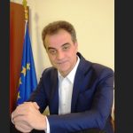 image-124860 Εκδόθηκε Πρόσκληση για Δράσεις Στήριξης Υπηρεσιών για τις Εξαρτήσεις στο Επιχειρησιακό Πρόγραμμα Περιφέρειας Δυτικής Μακεδονίας