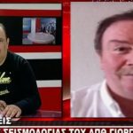 image-115916 kozan.gr: Ο σεισμολόγος Γιώργος Καρακαίσης, με αφορμή την χθεσινή μικρή σεισμική δόνηση στην ευρύτερη περιοχή του Βελβεντού: «Δεν υπάρχει καμία ανησυχία» (Βίντεο)