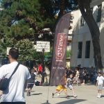 image-115861 kozan.gr: Σε γήπεδο μπάσκετ, για αγώνες 3Χ3, μετατράπηκε, το 1ο Δημοτικό Σχολείο Πτολεμαΐδας (Φωτογραφίες & Βίντεο)