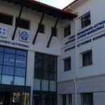 image-137105 kozan.gr: Επιτροπή ακρόασης πολιτών συγκροτεί η Γενική Περιφερειακή Αστυνομική Διεύθυνση Δυτικής Μακεδονίας