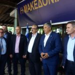 image-119084 kozan.gr: Παρουσίες αυτοδιοικητικών κι εκπροσώπων φορέων – συλλόγων στο χιονοδρομικό κέντρο Βίγλας – Πισοδερίου, στο συλλαλητήριο κατά της συμφωνίας για το ονοματολογικό των Σκοπίων (Φωτογραφίες)