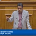image-118951 Η ομιλία του Γιάννη Θεοφύλακτου στη Βουλή για πρόταση δυσπιστίας, Οικονομία και Μακεδονικό (Βίντεο)