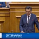 image-118919 Τα δύο βίντεο με την ομιλία του Γ. Κασαπίδη και τις αντιδράσεις των βουλευτών του ΣΥΡΙΖΑ για τις αναφορές του σε προδότες, μειοδότες κι εσχάτη προδοσία
