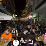 image-118439 ΣΟΥΙΤΑ «Gourmet Coffee & Speciality Drinks»: Σήμερα η «ΣΟΥΙΤΑ» σας στέλνει ΧΑΛΚΙΔΙΚΗ… Άκρως καλοκαιρινό και με πολλά δώρα το πάρτι που διοργανώνεται κάθε Πέμπτη στην πόλη μας