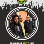 image-118258 Οι SKG’S DUB ALLIANCE στο 7ο Αντιρατσιστικό Φεστιβάλ Κοζάνης, την Παρασκευή 29 Ιουνίου