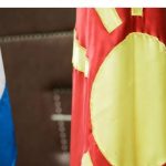 image-118135 Μαξίμου: Αυτή είναι η συμφωνία Δημοκρατία της Βόρειας Μακεδονίας, erga omnes, μακεδονική εθνότητα και γλώσσα
