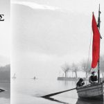 image-117795 Κοζάνη: Παρουσίαση του βιβλίου «Γινάτι – Ο σοφός της λίμνης» του Γιάννη Καλπούζου, την Πέμπτη 14 Ιουνίου