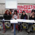 image-121580 kozan.gr: Με τη θεματική ενότητα: «Προτάσεις για μια αντισεξιστική κοινωνία», ξεκίνησε η 1η ημέρα του 7ου Αντιρατσιστικού Φεστιβάλ Κοζάνης, που διοργανώνει η ΑΡΣΙΣ (Φωτογραφίες & Βίντεο)