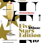 image-121344 ΣΟΥΙΤΑ «Gourmet Coffee & Speciality Drinks»: Σήμερα η «ΣΟΥΙΤΑ» σας στέλνει ΚΕΡΚΥΡΑ… Άκρως καλοκαιρινό και με πολλά δώρα το πάρτι που διοργανώνεται κάθε Πέμπτη στην πόλη μας