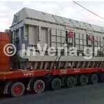 image-120744 Η μεταφορά γεννήτριας 500 τόνων & μετασχηματιστή, το πρωί της Κυριακής 24/6, μέσω Βέροιας και τελικό προορισμό τη νέα λιγνιτική μονάδα Πτολεμαΐδα V (Βίντεο)