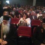 image-120669 kozan.gr: Θεατρικό έργο με αποσπάσματα από ελληνικές ταινίες παρουσίασαν, το απόγευμα της Κυριακής 24 Ιουνίου, οι μαθητές της Γ’ τάξης του Γενικού Λυκείου Νεάπολης του δήμου Βοΐου (Φωτογραφίες & Βίντεο)