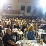 image-120159 kozan.gr: Πτολεμαΐδα: Άνοιξε, το βράδυ της Πέμπτης 21/6, η «αυλαία» των εκδηλώσεων «Κλήδονας 2018», που διοργανώνει η Θρακική Εστία Εορδαίας (Φωτογραφίες & Βίντεο)