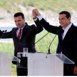 image-126503 ΠΓΔΜ: Στις 30 Σεπτεμβρίου το δημοψήφισμα για την συμφωνία των Πρεσπών