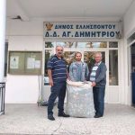 image-126299 10η Παράδοση Πλαστικών Καπακιών από την Τ.Κ Αγίου Δημητρίου στον Σύλλογο Ατόμων με Αναπηρία Κοζάνης