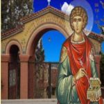 image-125889 Εορτασμός του Αγίου Παντελεήμονος στο Τιάλειο Εκκλησιαστικό Γηροκομείο την Παρασκευή 27 Ιουλίου