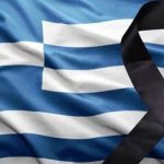 image-125860 Αναβολή εκδηλώσεων στην Τ.Κ. Σπηλιάς Εορδαίας