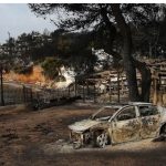 image-125664 kozan.gr: Δήμοι της περιοχής & Περιφέρεια Δ. Μακεδονίας να αναλάβουν, ΑΜΕΣΑ, πρωτοβουλία για τη συγκέντρωση ειδών πρώτης ανάγκης για τους πληγέντες από τις καταστροφικές πυρκαγιές στην Αττική