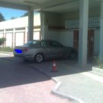 image-125221 kozan.gr: Παρκάρισμα για “Όσκαρ” στο Μποδοσάκειο νοσοκομείο Πτολεμαΐδας (Φωτογραφία)