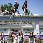 image-124721 “No Future!” με την Ομάδα Εφήβων & Νέων του ΔΗ.ΠΕ.ΘΕ Κοζάνης