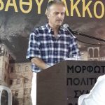 image-124512 Ευχαριστήριο Πολιτιστικού Μορφωτικού συλλόγου Βαθυλάκκου για τα 35 χρόνια λειτουργίας του – Φωτογραφίες από το διήμερο εκδηλώσεων στις 14 & 15 Ιουλίου