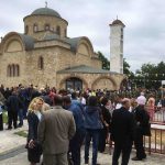 image-123680 1748ος Πανηγυρικός Εορτασμός Γεννήσεως Τιμίου Προδρόμου και Βαπτιστού Αγίου Ιωάννη Βαζελώνος και 1ος Συνεορτασμός Ιερών Εικόνων Παναγίας Σουμελά – Αγίου Ιωάννου Βαζελώνος – Αγίου Γεωργίου Περιστερεώτα