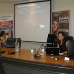 image-122830 kozan.gr: Εκδήλωση με θέμα “Ημέρες γνωριμίας” διοργάνωσε, στην Κοζάνη, το Πανεπιστήμιο Νεάπολις Πάφου (Βίντεο & Φωτογραφίες)