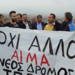 image-122754 Εορδαία: Καμία παρέμβαση στην επαρχιακή οδό Πτολεμαΐδας- Γαλάτειας