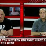 image-129539 Σε τι τιμές κυμαίνονται τα ενοίκια για τους φοιτητές που αναζητούν στέγη στην Κοζάνη – Ο πρόεδρος των μεσιτών Κοζάνης Ν. Βαντσιώτης δίνει αναλυτικές απαντήσεις (Βίντεο)