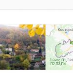 image-128514 kozan.gr: Χύτρα ειδήσεων: Καλοκαίρι με προεκλογικές ζυμώσεις στο Βόιο