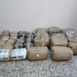 image-126953 Συνελήφθη 27χρονος σε δασική περιοχή της Καστοριάς για διακίνηση μεγάλης ποσότητας ακατέργαστης κάνναβης βάρους πάνω από 129 κιλά (Φωτογραφίες)