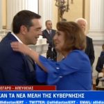 image-130578 kozan.gr: Το στιγμιότυπο της ορκωμοσίας της Ολυμπίας Τελιγιορίδου & οι χειραψίες με τον Πρόεδρο της Δημοκρατίας και τον Πρωθυπουργό (Bίντεο)