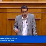 image-130267 Γιάννης Θεοφύλακτος: «Η απειλή του Κυριάκου Μητσοτάκη και της Ν.Δ. ότι θα καταργήσει το νόμο Κατρούγκαλο, θα πλήξει ανεπανόρθωτα το Ν. Κοζάνης και τη Δ. Μακεδονία».