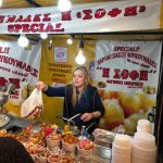 image-135726 kozan.gr: Ξενάγηση, βράδυ Σαββάτου, στο φετινό Νιάημερο στην Κοζάνη – 80 Φωτογραφίες & βίντεο του kozan.gr