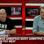 image-135077 kozan.gr: Μέχρι τις 15 Οκτωβρίου η διακήρυξη αρχών και η παρουσίαση υποψηφίων του συνδυασμού του Δ. Κοσμίδη για τις εκλογές στο δήμο Βοΐου (Βίντεο)
