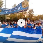 image-141050 kozan.gr: Τα μέλη της διαδικτυακής ομάδας στο facebook “Πτολεμαίοι Μακεδόνες” στέλνουν το δικό τους μήνυμα ενόψει του αγώνα, στο κλειστό της Λευκόβρυσης, την Κυριακή 28/10, μεταξύ της Εθνικής Ανδρών χάντμπολ κόντρα στα Σκόπια: “Σας προειδοποιούμε πως δεν θα ανεχτούμε την παραμικρή πρόκληση από την ομάδα των Σκοπίων (φανέλες με το όνομα Μακεδονίας, σημαίες με τον Ήλιο της Βεργίνας”
