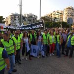 image-132349 kozan.gr: Φωτογραφίες από την παρουσία της Ένωσης Αστυνομικών Υπαλλήλων Κοζάνης στην ένστολη διαμαρτυρία στην Θεσσαλονίκη
