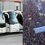 image-132122 Το kozan.gr παρουσιάζει πόσα λεωφορεία, από ποιους δήμους και με τι συνολικό κόστος, μέχρι στιγμής, έχουν μισθωθεί, μέσω της πρωτοβουλίας της ΠΕΔ Δ. Μακεδονίας, για δωρεάν μεταφορά πολιτών στο συλλαλητήριο της Θεσσαλονίκης, το Σάββατο 8/9, ενάντια στη συμφωνία των Πρεσπών