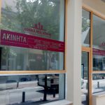 image-131785 Η Δομική real estate στην Κοζάνη σας παρουσιάζει όλες τις ευκαιρίες που υπάρχουν αυτή τη χρονική περίοδο στην αγορά ακινήτων