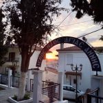 image-131582 Ιερές Ακολουθίες κατά το διήμερο 8-9 Σεπτεμβρίου των Ιερών Ναών Μεταμορφώσεως του Σωτήρος & Αγίας Άννης Κοζάνης