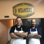 image-131388 kozan.gr: 32 χρόνια για το πατσατζίδικο «Ο Μπάμπης» στην Κοζάνη – Τα μυστικά του καλού πατσά αποκαλύπτουν οι ιδιοκτήτες του (Βίντεο)