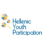 image-139946 Ανταλλαγή νέων Erasmus+ στην Κοζάνη Empowering Employability and Rural Entrepreneurship (EERE)